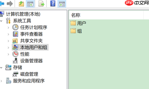 Win10怎么添加或是刪除用戶？