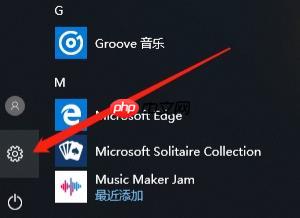 win10安全模式进入最后一次正确配置教程