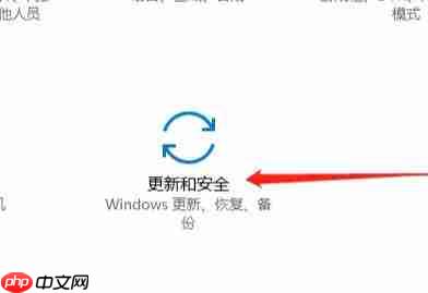 win10安全模式进入最后一次正确配置教程