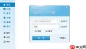 Win7英雄联盟ERROR REPORT怎么解决？