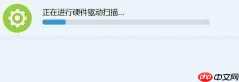 Win7英雄联盟ERROR REPORT怎么解决？