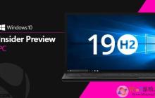 微软仍然没有公开测试Win10 19H2版本