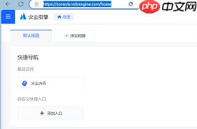 如何把DeepSeek连接到小爱