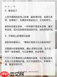 心遇如何兑换现金