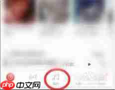 网易云音乐如何查看听歌总时长