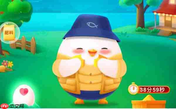 下列哪个是冬至的别称