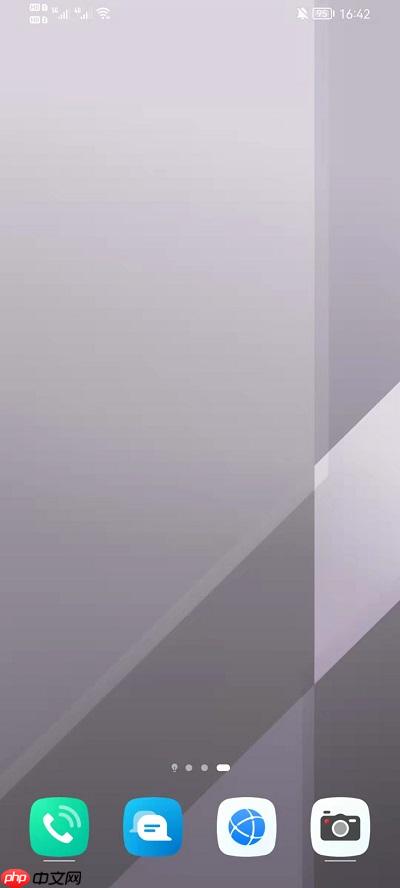 荣耀手机怎么设置桌面时间和天气