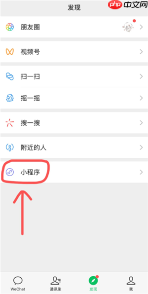 顺丰速运快递单号怎么查询 顺丰速运人工客服电话多少