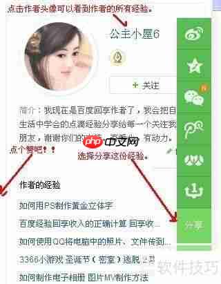 管家婆软件数据手动备份防止丢失