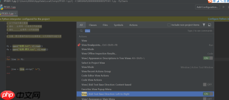 pycharm的菜单栏消失了怎么办？pycharm的菜单栏消失的解决方法