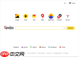 yandex网页版旧版入口在哪里