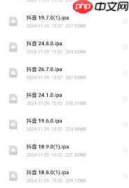 抖音极速版怎么设置年龄