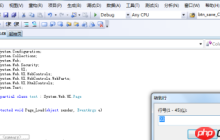 Microsoft Visual Studio如何设置行号显示？Microsoft Visual Studio设置行号显示的操作方法