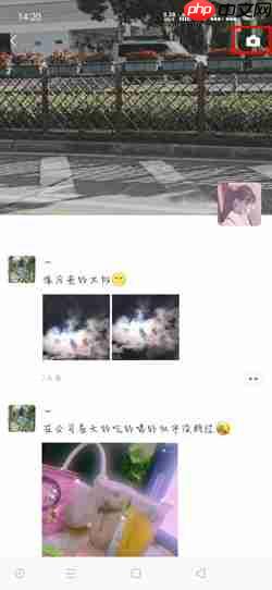 怎样发朋友圈
