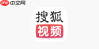 搜狐视频app怎么关闭历史记录功能