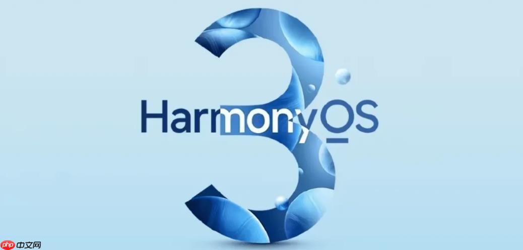 荣耀鸿蒙3.0手机适配名单最新