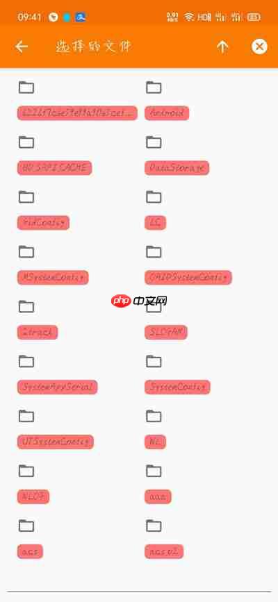 华为手机充电提示音怎么设置？华为手机充电提示音设置教程