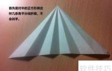 天鹅折纸图解及小技巧方法