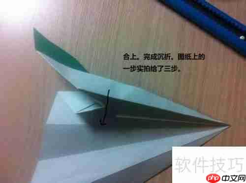 天鹅折纸图解及小技巧方法