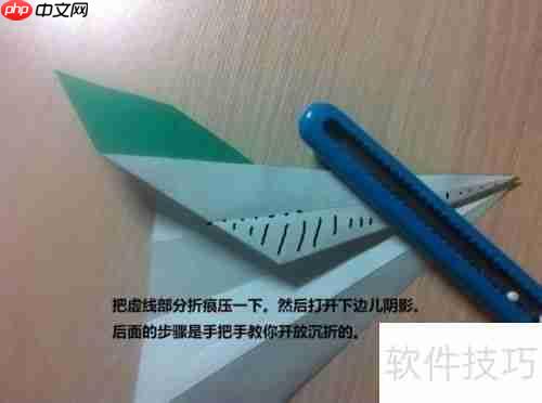 天鹅折纸图解及小技巧方法