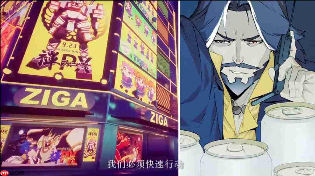 《东京地下杀手》新PV公布 赛博朋克武士上演暴力美学