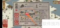 江南百景图茶楼建造方法及作用介绍
