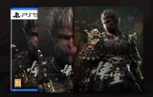 《黑神话：悟空》全平台618大促 Xbox版将开启预售