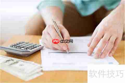 中小企业如何选择合适的进销存管理软件？