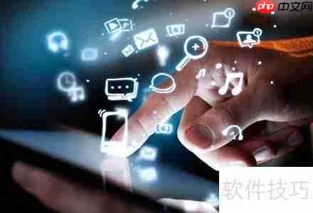 中小企业如何选择合适的进销存管理软件？