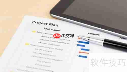 中小企业如何选择合适的进销存管理软件？