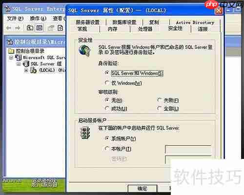 新花生壳2.0搭建医药管理系统