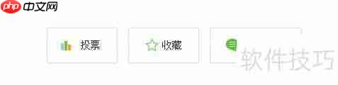 管家婆软件中最低售价的设置方法