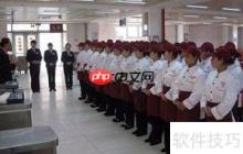 餐饮连锁店管理技巧：提升效率与顾客满意度的关键策略