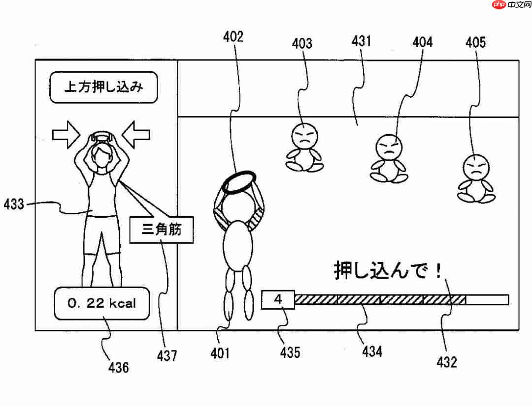又能见到咪普利老师 多个线索暗示《健身环大冒险》要出续作