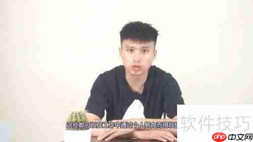 酒店管理自学指南：从零基础到行业精英
