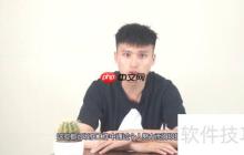 酒店管理自学指南：从零基础到行业精英