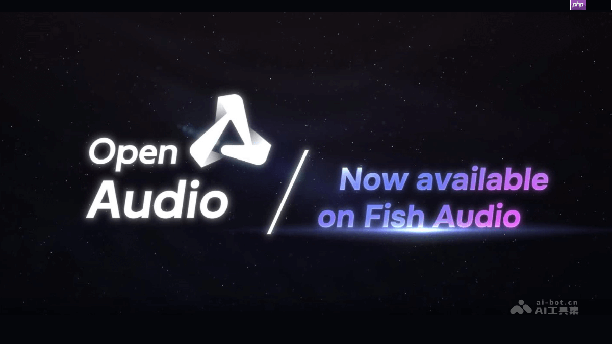 OpenAudio S1— Fish Audio推出的新一代语音生成模型