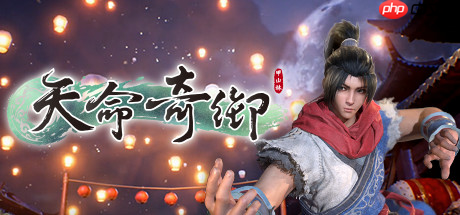 武侠经典集结！《天命奇御》与《侠客风云传》系列组合包登陆Steam 