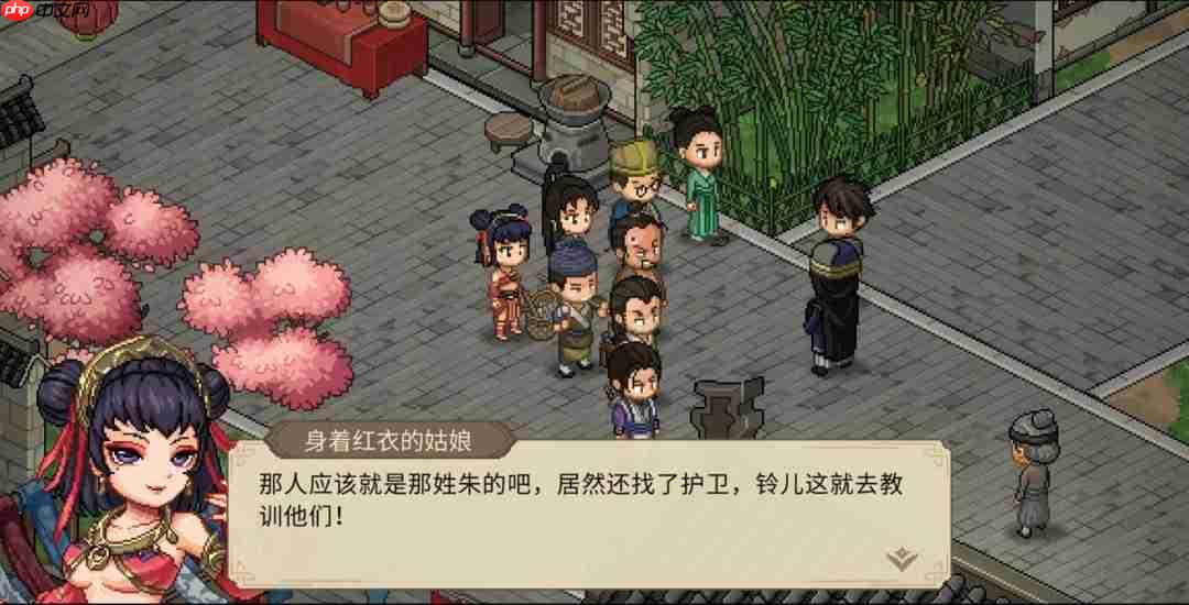 像素武侠两大门派6月19日会盟，大侠立志传 × 逸剑风云决官宣联动