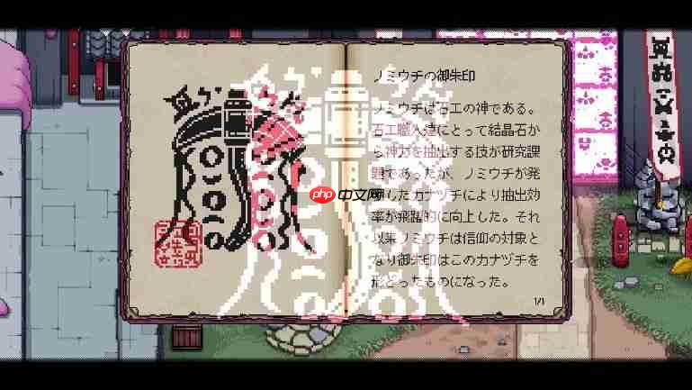独立游戏发行商PLAYISM旗下5款游戏将参加Steam新品节并提供试玩版