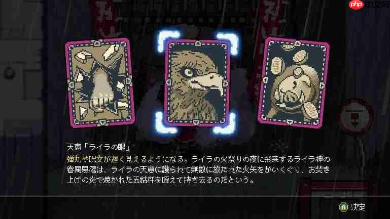 独立游戏发行商PLAYISM旗下5款游戏将参加Steam新品节并提供试玩版