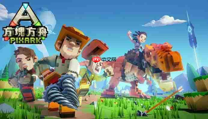 《方舟：生存进化》发行商特卖开启，全系列价格史低