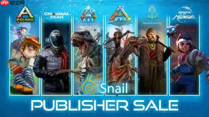 《方舟：生存进化》发行商特卖开启，全系列价格史低