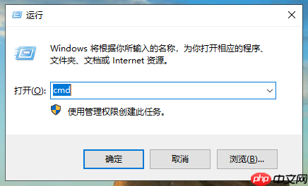 win10系统文件如何修复的方法 win10系统文件如何修复的方法