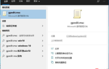 Win10系统Win快捷键不能用修复方法