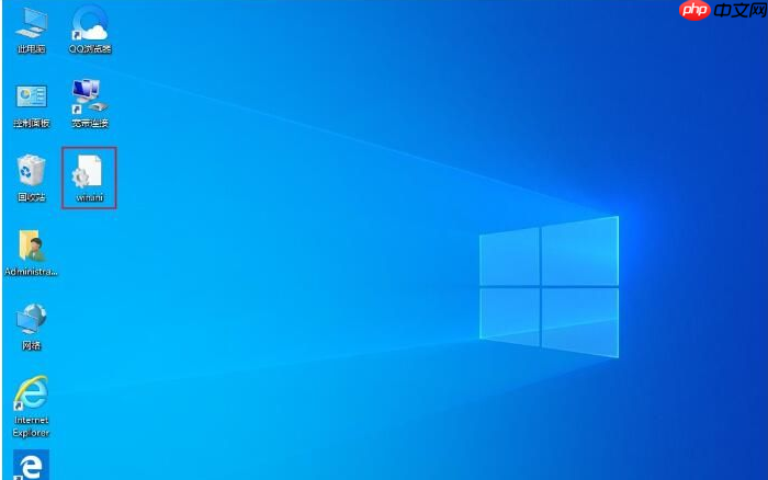 Win10系统Win快捷键不能用修复方法