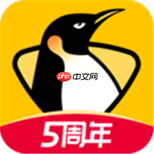 体育直播软件推荐 好用的体育直播软件