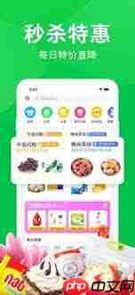 京东到家app为什么崩了