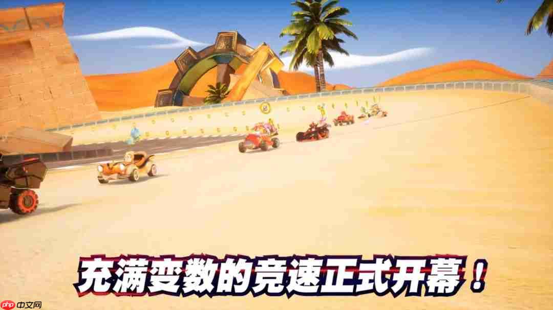 《索尼克赛车交叉世界》X《我的世界》联动 9月25日上线