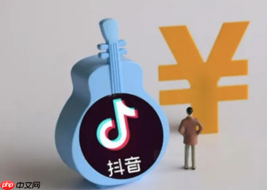 抖音点赞量怎么隐藏